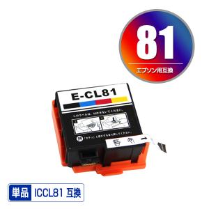 京セラドキュメントソリューションズ 京セラ TK-5346K ブラック（黒