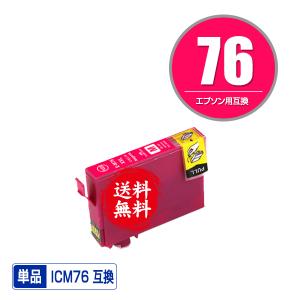 EPSON EP-979A3 インクジェット複合機 A3対応 Amazon.co.jp: エプソン プリンター A3 インクジェット 複合機