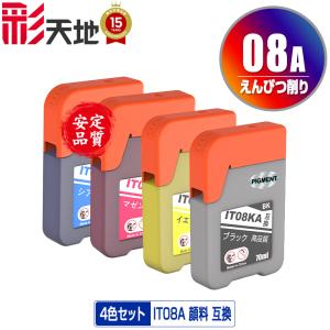 エプソン（EPSON） IP03KB 互換インクパック ブラック〔IP03KAの大容量