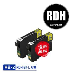 リコー（RICOH） 純正インク SGカートリッジ Mサイズ シアン GC42C