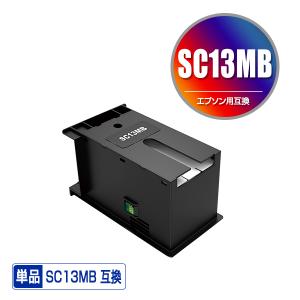 エプソン　SC13MBM、SC13YL、SC13ML、SC13CL 各 Amazon.co.jp: LCL エプソン用 SC13 SC13MBL SC13MBM SC13CL SC13CM