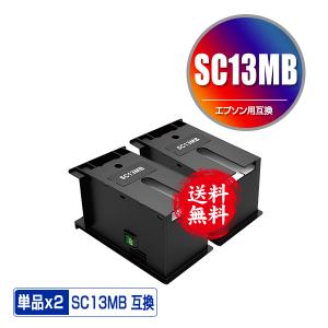 EPSON ブラックインクカートリッジ IP03KB Amazon.co.jp: エプソン EPSON 純正インクパック ブラック 約