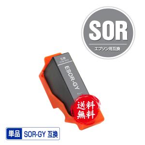 リコー（RICOH） RICOH MP トナー C6003 4色セット 送料無料 純正品