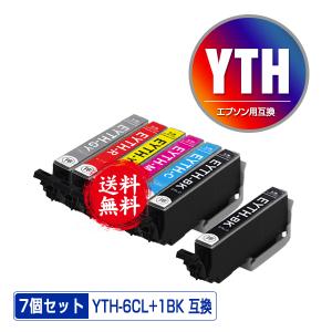 YTH-6CL 6個自由選択 エプソン ヨット 互換インク インクカートリッジ
