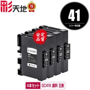 SS21ソルベインク シルバー 220ml SPC-0504Si | ミマキ mimaki 溶剤