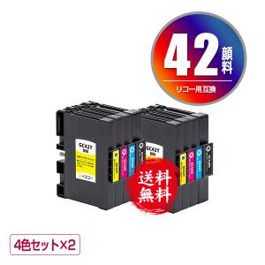 KYOCERA TK-3161 トナーカートリッジ 3個セット 楽天市場】【マラソン☆P最大23倍＆10%クーポン配布】 京セラ