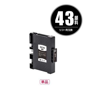 BC-346XL 3色カラー (BC-346の大容量) 単品 キヤノン 詰め替えインク