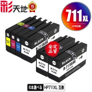 FUJIFILM（フジフイルム） 富士ゼロックス CT2003962 トナー