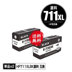 200ccボトル詰換え染料インク : ink77 - 通販 - Yahoo!ショッピング