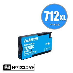 リコー（RICOH） Pトナー IM C6010 4色セット 送料無料 純正品 トナー