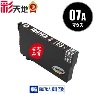 エプソン互換　インクカートリッジ IB07 61woT8lIPvL._AC_UL210_SR210,