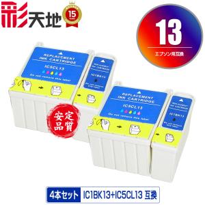 DR-60J 単品 ブラザープリンター用 互換ドラム（汎用）ドラムユニット