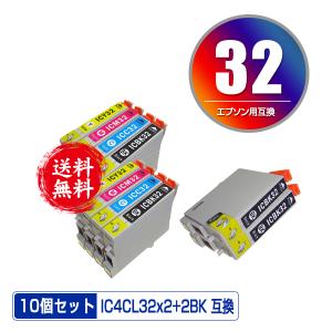 LC414BK LC414C LC414M LC414Y 4色セット ブラザー用 互換インク