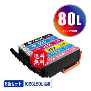 EPSONプリンター EP807AB EP-707A セット EPSONプリンター EP807AB EP-707A セット EPSON エプソン EP-707A