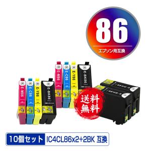 KYOCERA（京セラ） TK-8556 K/C/M/Y 4色セット 送料無料 純正品 トナー