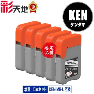 EPSON インクボトル タケトンボ 4色セット増量 TAK-4CL 増量 4色5個自由選択 エプソン 用 タケトンボ 互換 インク
