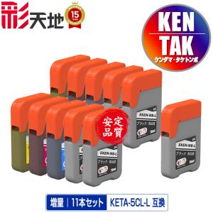 LC3139BK 顔料 LC3139C LC3139M LC3139Y 大容量 4色セット ブラザー