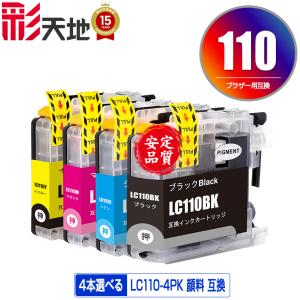 リコー（RICOH） 廃トナーボトル IM C6000 送料無料 純正品 C6000