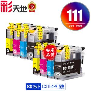 バッファロー LPV4-TX1 IEEE1284パラレルポート搭載用 プリント