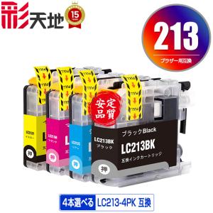 【純正品】Canon インクカートリッジ 310 311 71 6個セット BC-310 BC-311 お得な2個セット キヤノン 詰め替えインク 送料無料 (BC