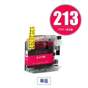 LC213M マゼンタ 単品 ブラザー 互換インク インクカートリッジ (LC213 LC215M DCP-J4225N LC 213 DCP-J4220N MFC-J4725N MFC-J4720N MFC-J5720CDW)