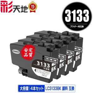 bizhub 【純正品】コニカミノルタ TN626K ブラック トナー 送料無料