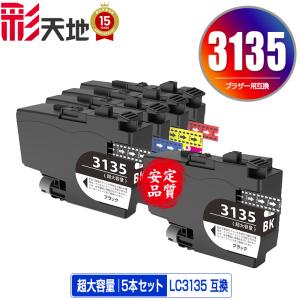 リコー（RICOH） 廃トナーボトル 新品 WT-2503 （MP C2503 ,C3003