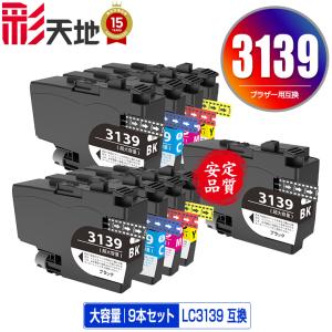 理想科学工業 【訳あり品】RISO EX ink F リソー イーエックス インク