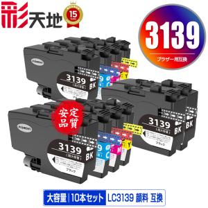 IB02KB IB02CB IB02MB IB02YB 顔料 大容量 4色セット エプソン 互換