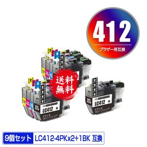 インクのチップス LC412XL 大容量 ブラザー プリンターインク