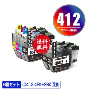 【未開封品】Brother LC412 純正 スターターインク 4色×6セット brother インクカートリッジ【純正/4色パック】 LC412-4PK | ノジマ
