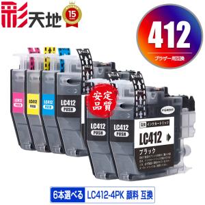 imagePROGRAF CANON インクタンク PFI-120 C シアン 国内 純正品