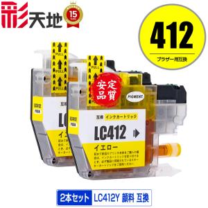 【送料無料】 brother TN-26J DR-21J トナー ドラム Amazon.co.jp: バウストア ブラザー brother TN-26J DR-21J 互換トナー