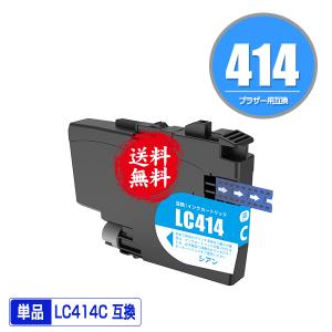 エプソン（EPSON） 純正インクカートリッジ ICM33 : ケーズデンキ
