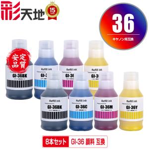 取り寄せ品)EPSON 純正インク IC81インクカートリッジ カラー ICCL81