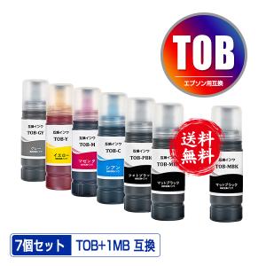 純正品 6色セット】EPSON エプソン インクボトル (トビバコ) TOB 6色