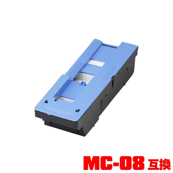 MC-08 単品 キヤノン用 互換メンテナンスカートリッジ (MC08 MC 08 iPF9400S...