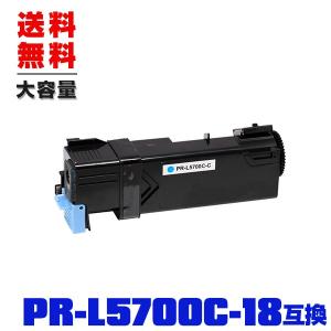 Nec 5750c ドラムカートリッジの商品一覧 通販 Yahoo ショッピング