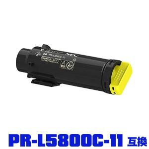 PR-L5800C-11（イエロー）単品 NEC プリンター用 互換トナー 汎用 トナーカートリッジ(PR-L5800C PRL5800C PR-L5800 MultiWriter 5800C)