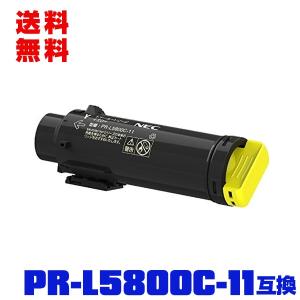 日本製 送料無料 CT350872 単品 Fuji Xerox ゼロックス 富士フイルム