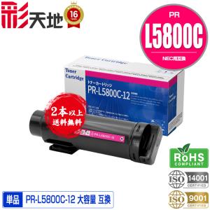 DocuPrint 富士ゼロックス CT350761 ドラム/トナーカートリッジ