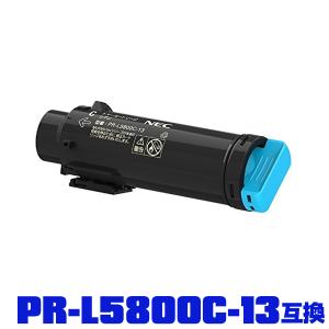 宅配便送料無料 PR-L5800C-12(マゼンタ) 単品 NEC プリンター用 互換