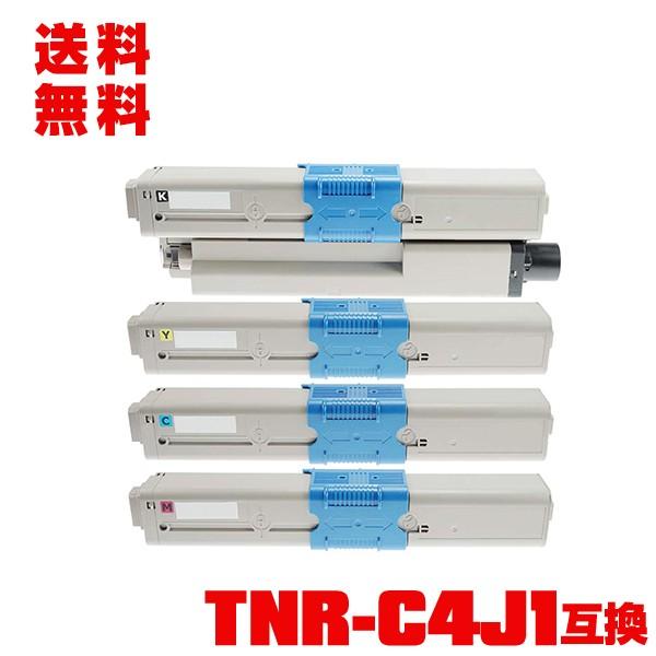宅配便送料無料 TNR-C4JK1 TNR-C4JC1 TNR-C4JM1 TNR-C4JY1 4色...