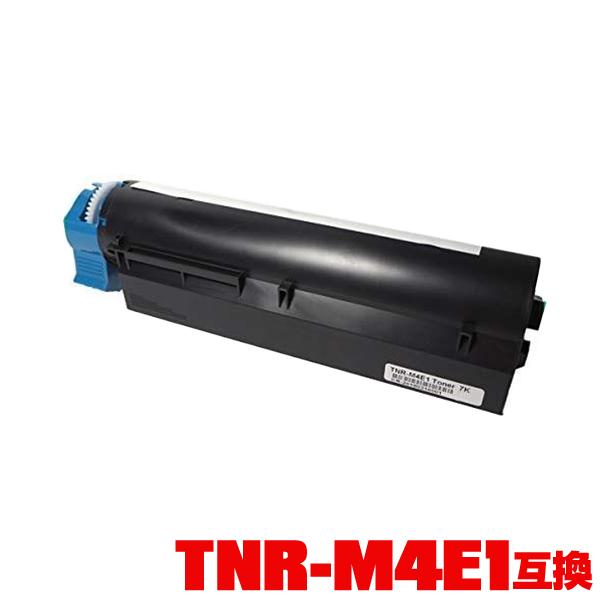 TNR-M4E1 TNR-M4E3の大容量 単品 沖データ 沖電気 プリンター用 互換トナー（汎用）...