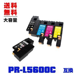 リコー（RICOH） IPSiO SPトナーカートリッジ 4200S [特大容量] 純正品