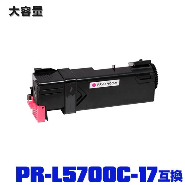 ●期間限定！NEC対応の互換（汎用）トナーカートリッジ PR-L5700C-17マゼンタ(PR-L5...