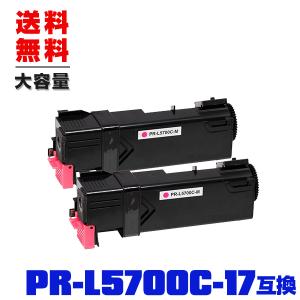 bizhub コニカミノルタ TNP79K TNP79C TNP79M TNP79Y トナー