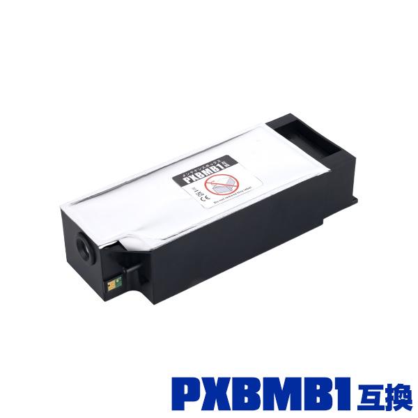 PXBMB1 単品 エプソン 互換メンテナンスボック (PX-B300 PX-B30C4 PX-B3...
