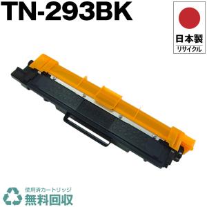 FUJIFILM（フジフイルム） 富士フィルム トナーカートリッジCT203576