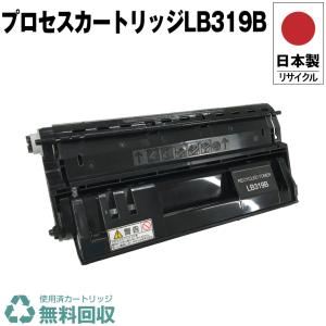 ○期間限定！brother対応の互換（汎用）ドラムユニット DR-23J 単品